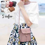 ショルダーバッグ ミニショルダー 縦型 | PlusNao | 詳細画像1 