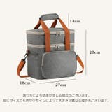 クーラーバッグ 2段 保冷バッグ | PlusNao | 詳細画像19 