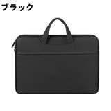 パソコンバッグ PCバッグ 15 | PlusNao | 詳細画像9