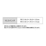 パソコンバッグ PCバッグ 13 | PlusNao | 詳細画像12