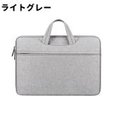 パソコンバッグ PCバッグ 13 | PlusNao | 詳細画像8