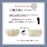 バッグインバッグ 大きめ バックインバッグ | PlusNao | 詳細画像9 