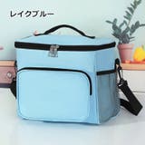 クーラーバッグ クーラーボックス ランチバッグ | PlusNao | 詳細画像19