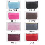 バッグインバッグ 化粧ポーチ メイクポーチ | PlusNao | 詳細画像18 