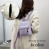 リュックサック ミニリュック レディース | PlusNao | 詳細画像1 