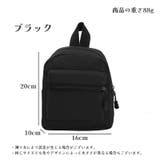 リュックサック ミニリュック レディース | PlusNao | 詳細画像20 