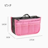 バッグインバッグ インナーバッグ 持ち手付き | PlusNao | 詳細画像15 