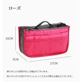 バッグインバッグ インナーバッグ 持ち手付き | PlusNao | 詳細画像20 