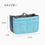 バッグインバッグ インナーバッグ 持ち手付き | PlusNao | 詳細画像9 
