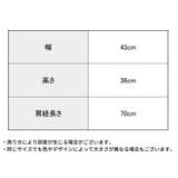 トートバッグ レディース カバン | PlusNao | 詳細画像20 