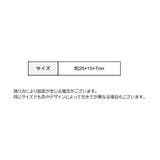 セカンドバッグ メンズ レディース | PlusNao | 詳細画像9 