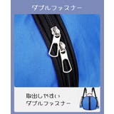 ボールバック バスケット ボール入れ | PlusNao | 詳細画像14