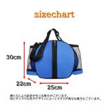 ボールバック バスケット ボール入れ | PlusNao | 詳細画像20
