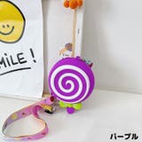 ポシェット ミニショルダーバッグ キッズ | PlusNao | 詳細画像18 