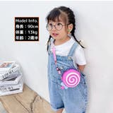 ポシェット ミニショルダーバッグ キッズ | PlusNao | 詳細画像4 