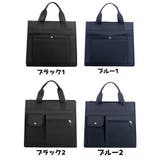 トートバッグ ブリーフケース バッグ | PlusNao | 詳細画像19 