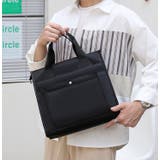 トートバッグ ブリーフケース バッグ | PlusNao | 詳細画像2 