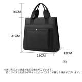 トートバッグ ブリーフケース バッグ | PlusNao | 詳細画像20 