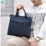 トートバッグ ブリーフケース バッグ | PlusNao | 詳細画像6 