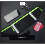 ランニングポーチ ウエストポーチ レディース | PlusNao | 詳細画像14 