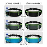 ランニングポーチ ウエストポーチ レディース | PlusNao | 詳細画像18 