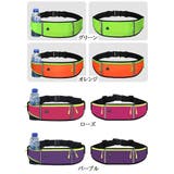 ランニングポーチ ウエストポーチ レディース | PlusNao | 詳細画像19 