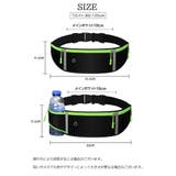 ランニングポーチ ウエストポーチ レディース | PlusNao | 詳細画像20 