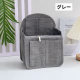 バッグインバッグ インナーバッグ 小物入れ | PlusNao | 詳細画像17 