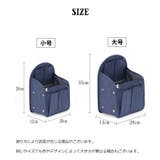 バッグインバッグ インナーバッグ 小物入れ | PlusNao | 詳細画像19 