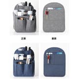 バッグインバッグ インナーバッグ 小物入れ | PlusNao | 詳細画像5 