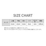 ポシェット ショルダーバッグ 子供 | PlusNao | 詳細画像18 
