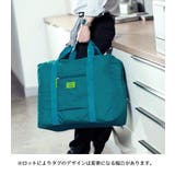 ボストンバッグ トラベルバッグ 旅行バッグ | PlusNao | 詳細画像3