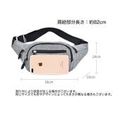 ボディバッグ ウエストポーチ ウエストバッグ | PlusNao | 詳細画像20