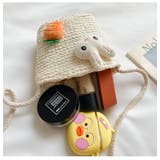 ポシェット キッズ バッグ | PlusNao | 詳細画像17