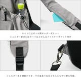 ボディバッグ バッグ ママカルアクティブボディバッグ | PlusNao | 詳細画像9