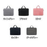 ノートパソコンバッグ PCバッグ パソコンケース | PlusNao | 詳細画像9 