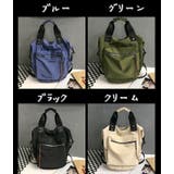 リュック カバン デイパック | PlusNao | 詳細画像18