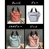 リュック カバン デイパック | PlusNao | 詳細画像19