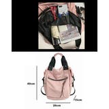 リュック カバン デイパック | PlusNao | 詳細画像20