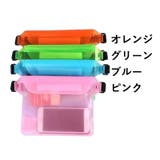 ウエストポーチ 防水バッグ レディース | PlusNao | 詳細画像16 