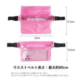ウエストポーチ 防水バッグ レディース | PlusNao | 詳細画像19 