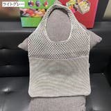 トートバッグ ニット 編みバッグ | PlusNao | 詳細画像3