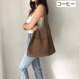 トートバッグ ニット 編みバッグ | PlusNao | 詳細画像3 