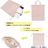 入園バッグセット 4点セット チェック柄 | PlusNao | 詳細画像3
