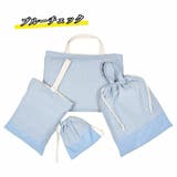 入園バッグセット 4点セット チェック柄 | PlusNao | 詳細画像8
