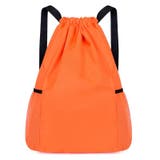 ナップサック リュックサック バックパック | PlusNao | 詳細画像13 