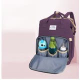 マザーズバッグ ベビーベッド マザーズリュック | PlusNao | 詳細画像12