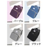 マザーズバッグ ベビーベッド マザーズリュック | PlusNao | 詳細画像18
