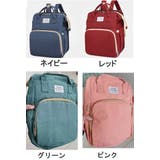 マザーズバッグ ベビーベッド マザーズリュック | PlusNao | 詳細画像19