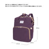 マザーズバッグ ベビーベッド マザーズリュック | PlusNao | 詳細画像20